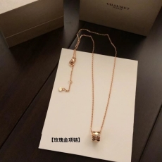 Chaumet Necklaces